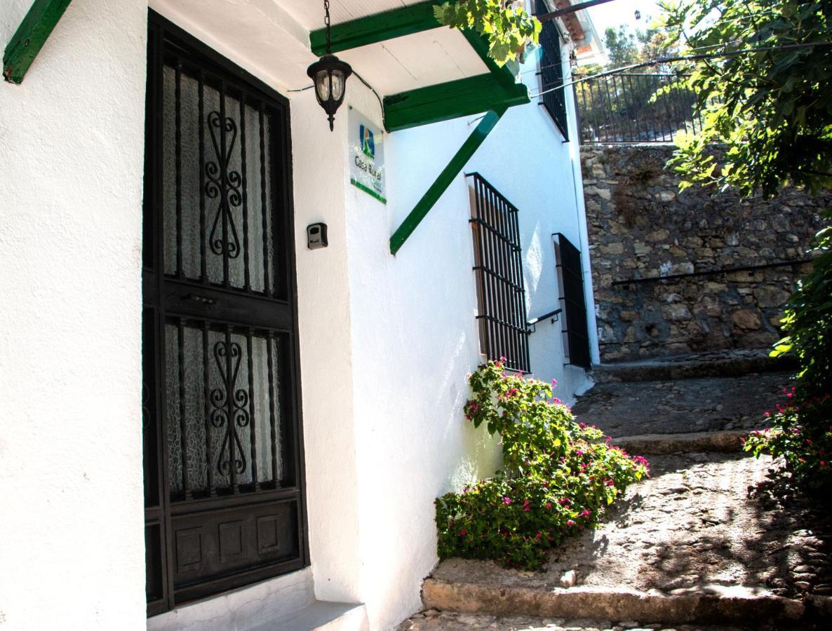 Cauchil Chico Alcalá la Real Exterior foto